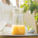 Jarra belly plástica Ou 1,8L Linha Servir